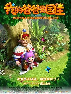 色婷婷久久综合中文久久一本