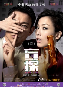 色婷婷久久综合中文久久一本